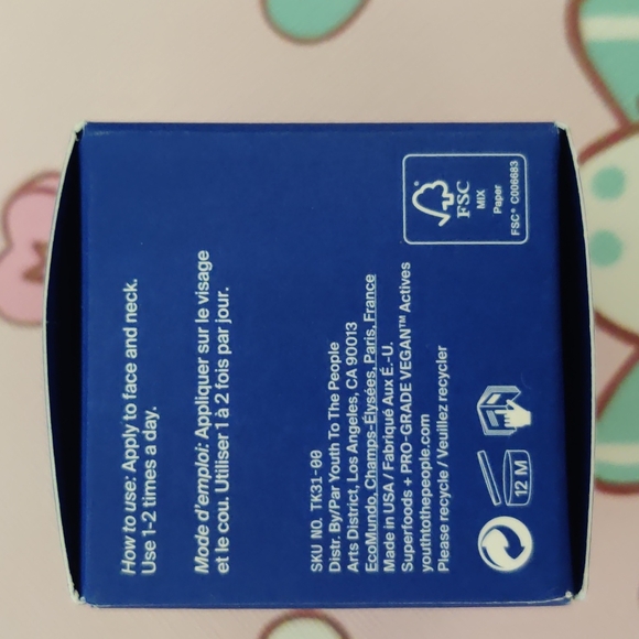 Youth to the People Adaptogen Deep Moisture Cream 15ml - Picture 5 of 7